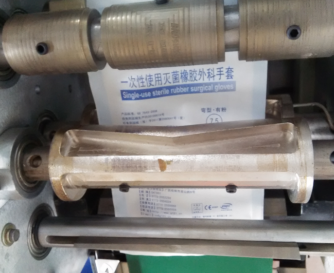 乳胶手套乐投·体育
