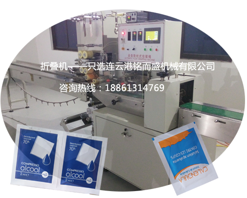 四边封乐投·体育