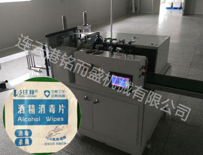 酒精片乐投·体育